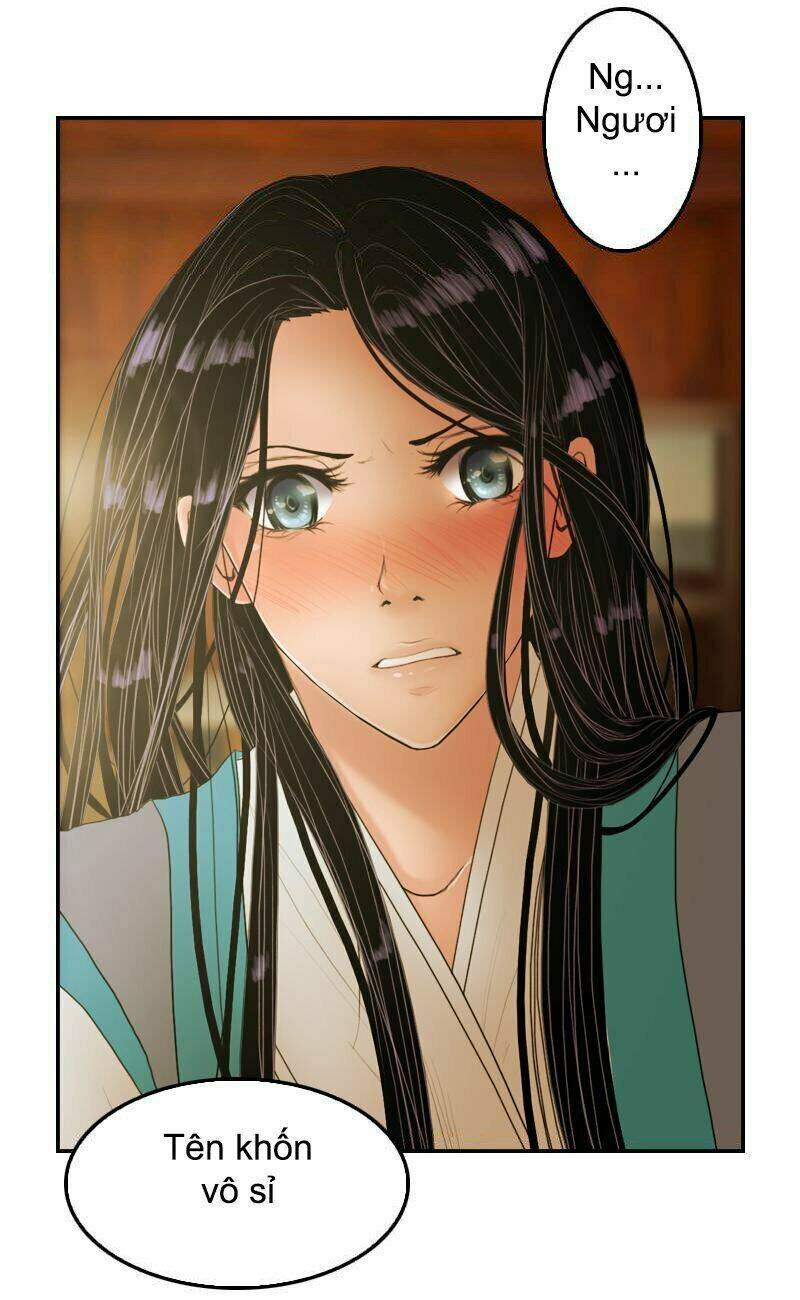 Huyết Đế Bạo Chúa: Chapter 7