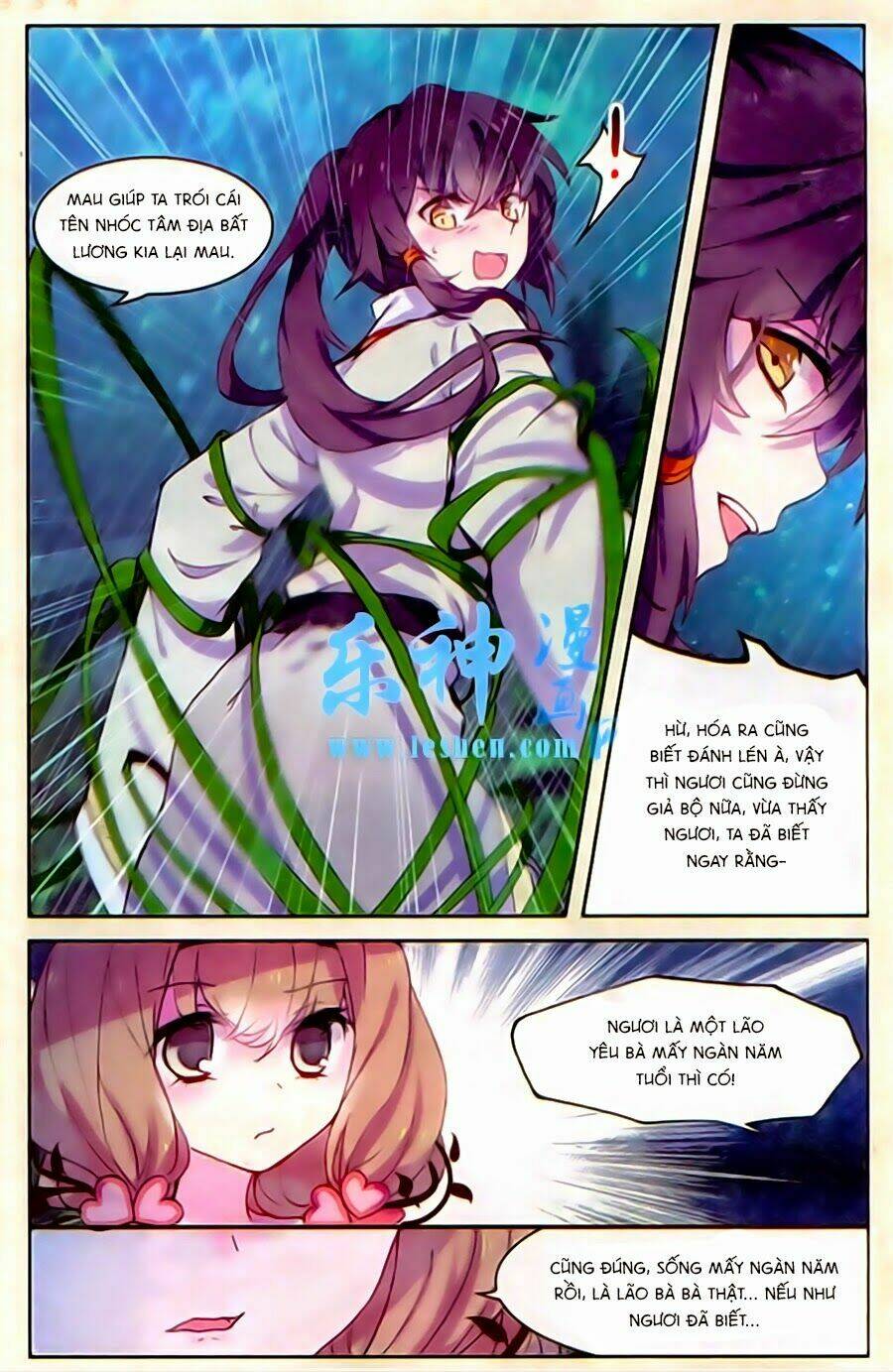 Thiên Hành Thiết Sự: Chapter 47