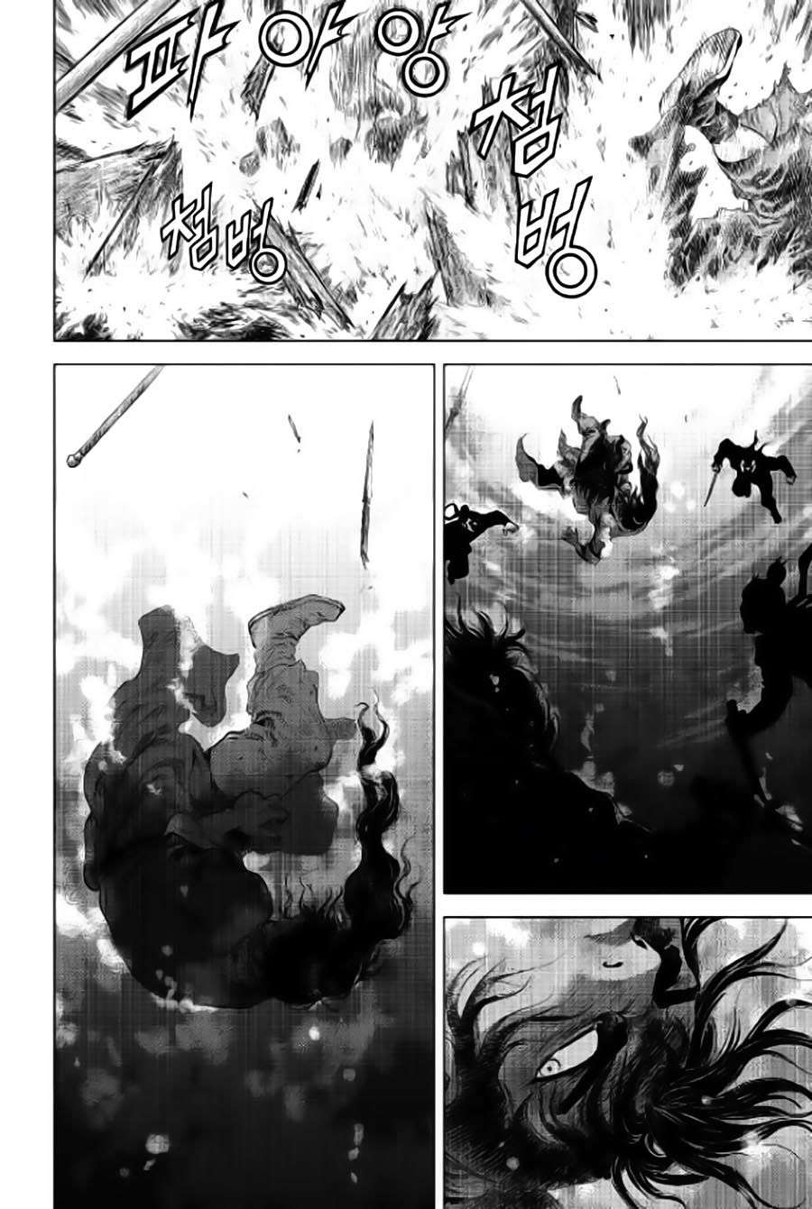 Long Phi Bất Bại 2: Chapter 87