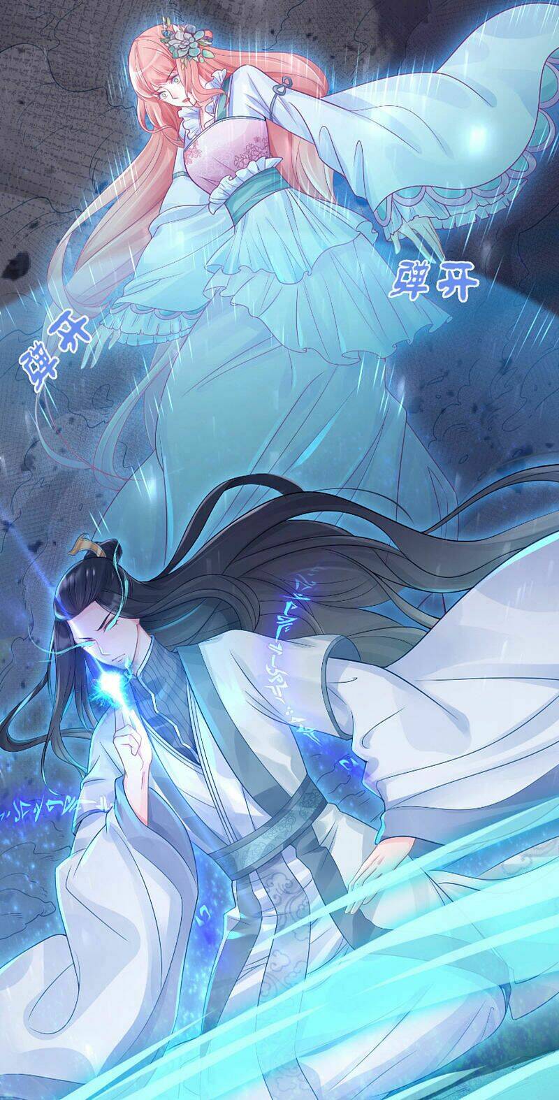 Đặc Công Cuồng Phi: Tuyệt Thế Tu Chân: Chapter 0