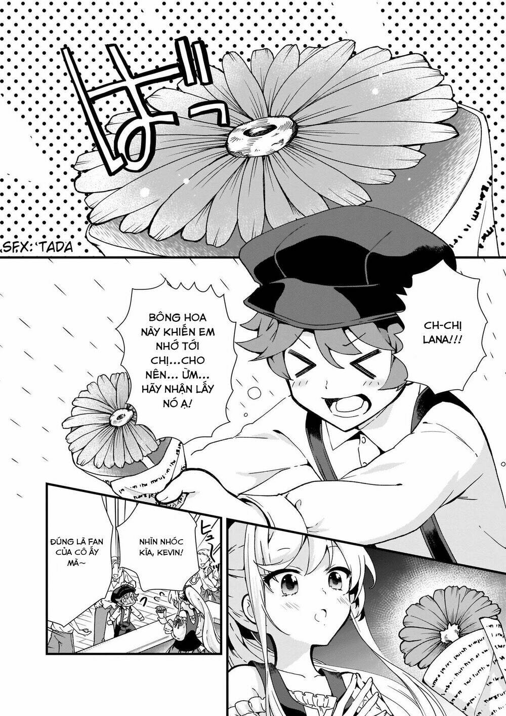 Jimide Medatanai Watashi Wa, Kyou De Owari Ni Shimasu: Chapter 5