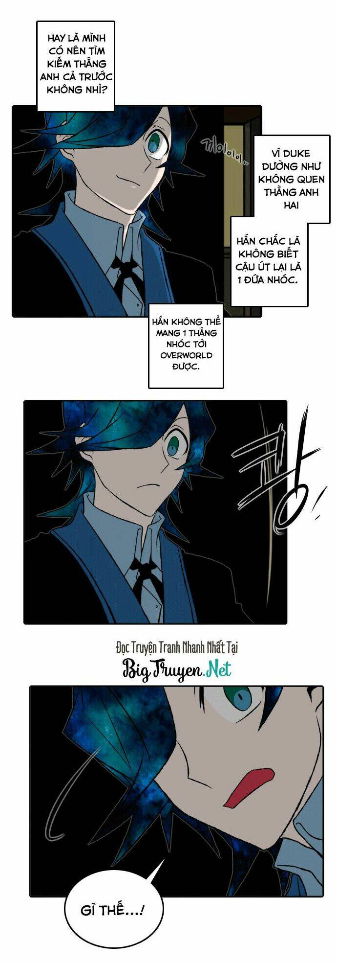 Niflheim: Chapter 27