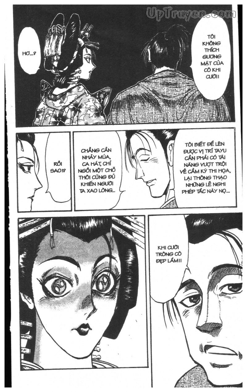 Fujita Kazuhiro: Chapter 23