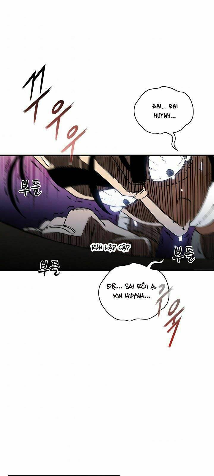 Thân Thủ Đệ Nhất Kiếm: Chapter 8