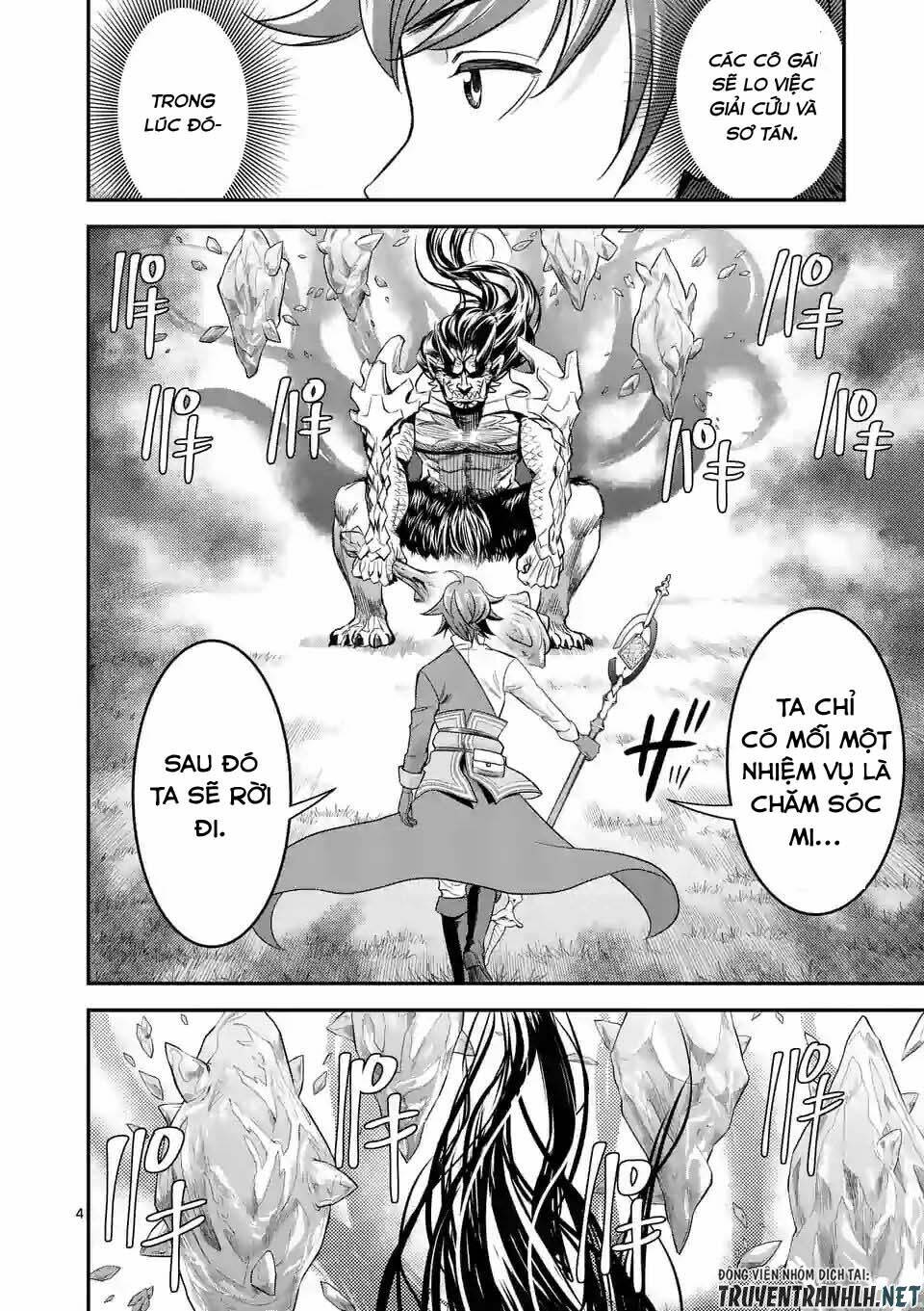 Hành Trình Du Lịch Vòng Quanh Thế Giới Của Nhà Tiên Tri Eisen: Chapter 17