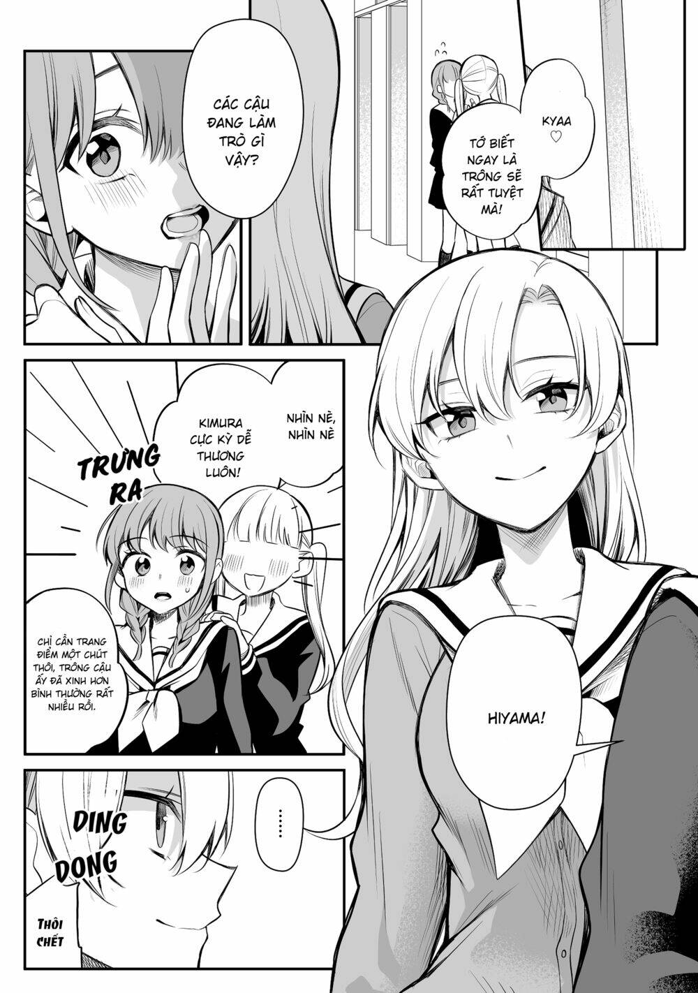 Protagonist X Rival: Chapter 22