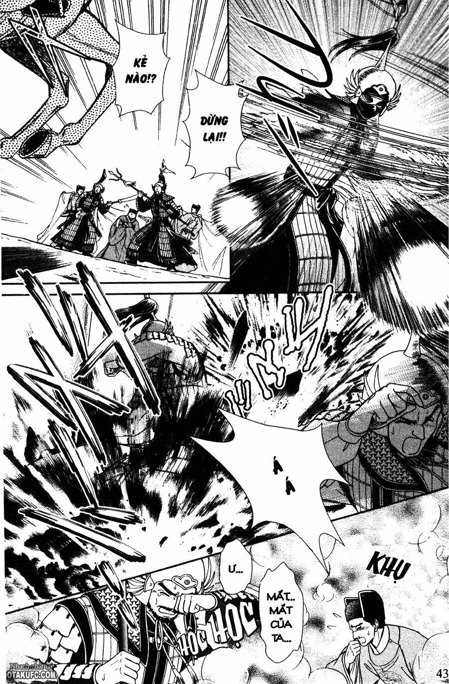 Shin Saiseien - Minouchou Kyuutei Monogatari: Chapter 18