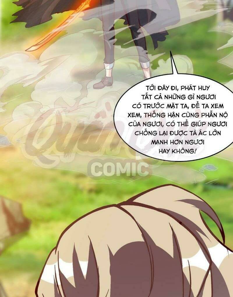 Tổ Chức X.e: Chapter 1