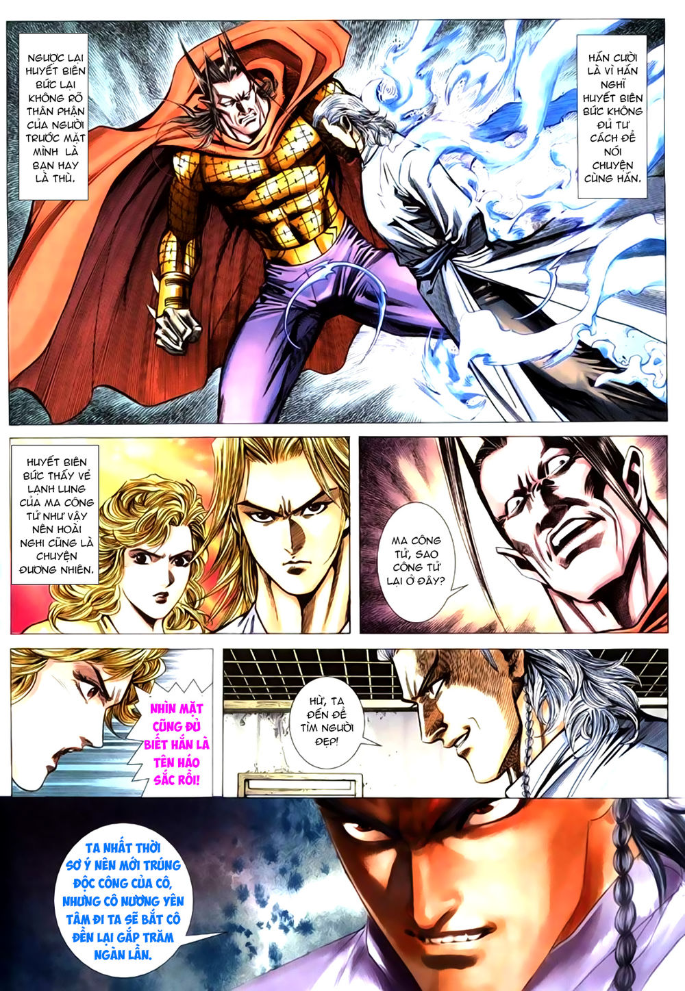 Túy Quyền Tiền Truyện 1: Chapter 6