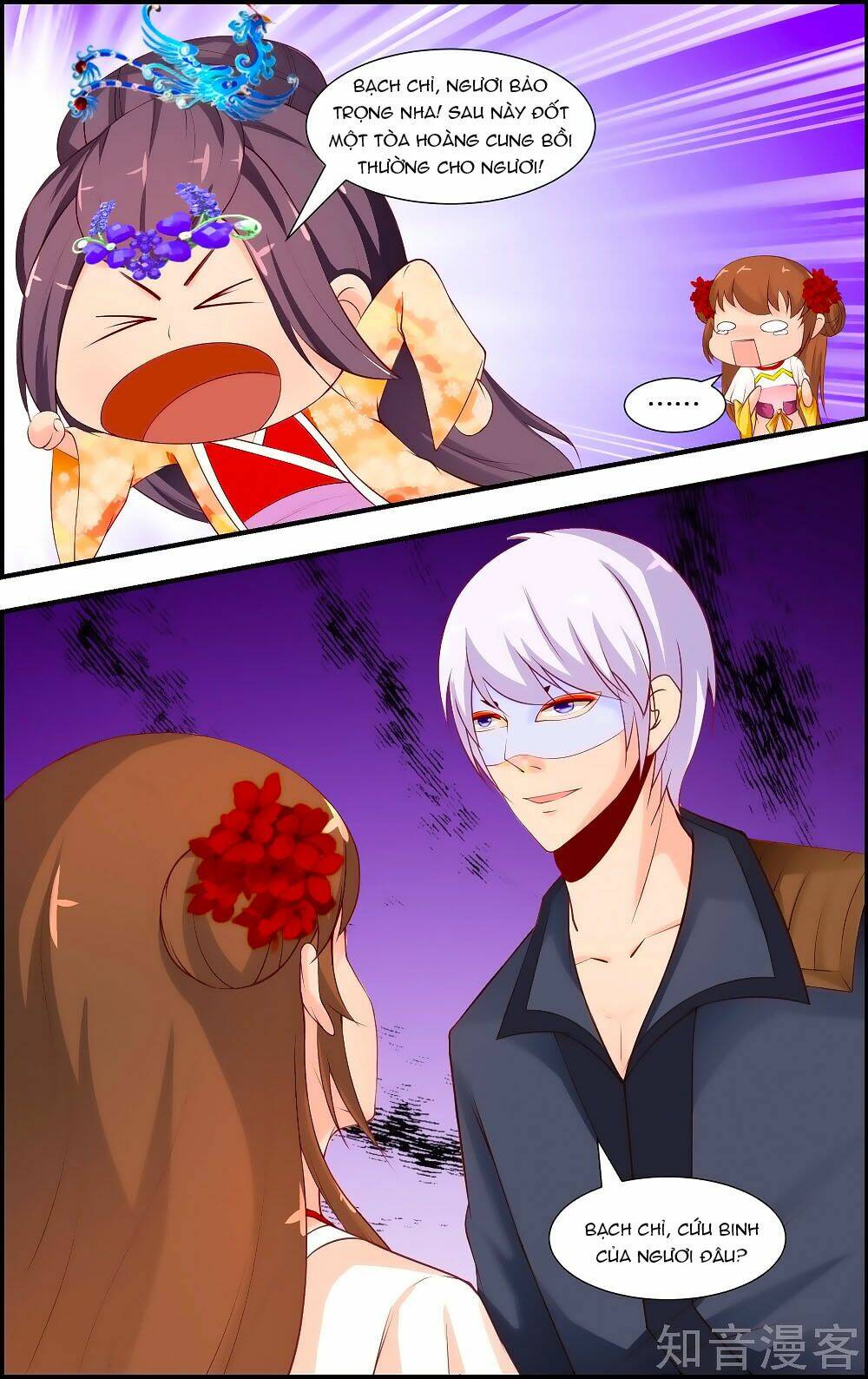 Kỳ Môn Nữ Mệnh Sư: Chapter 61