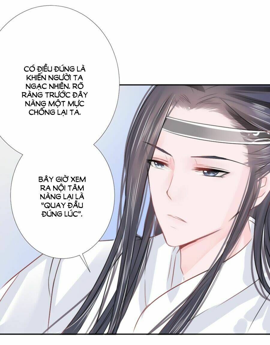 Đường Hoa Nhất Mộng Cổ Phi Truyện: Chapter 12