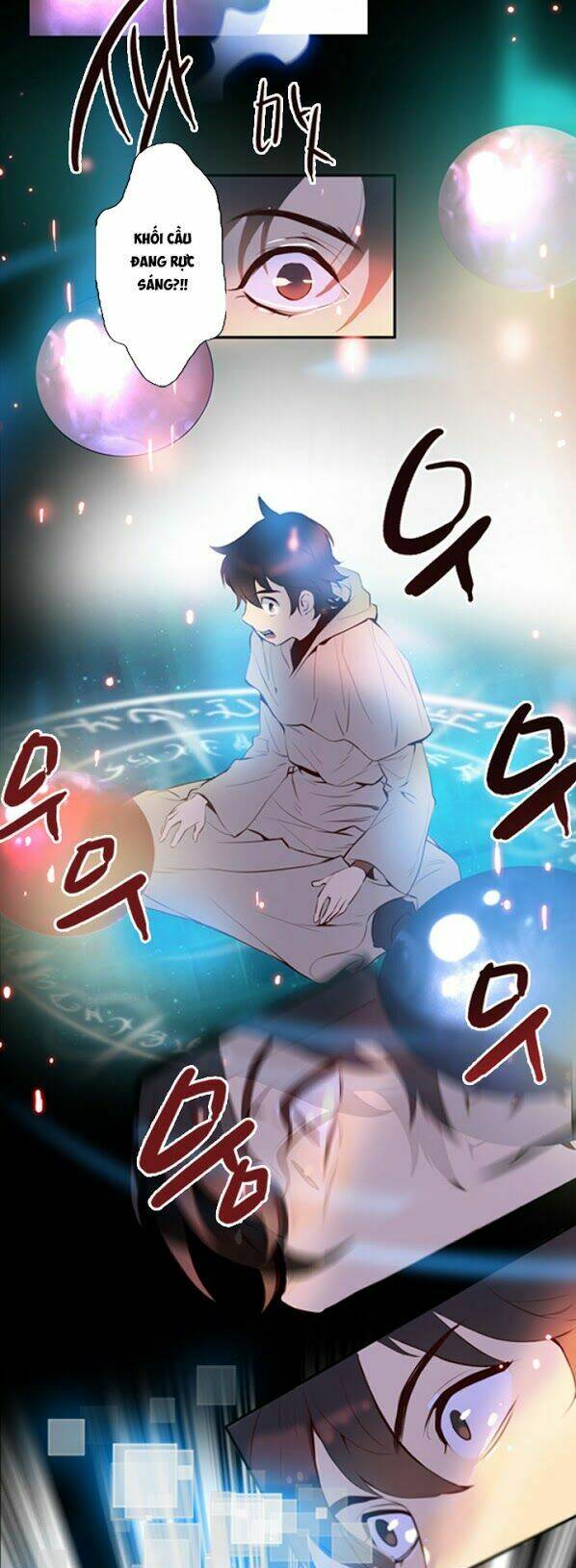 Dusk Howler: Chapter 14