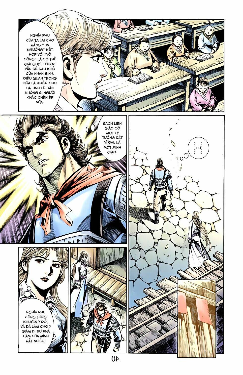 Thiên Tử Truyền Kỳ 6 - Hồng Vũ Đại Đế: Chapter 59