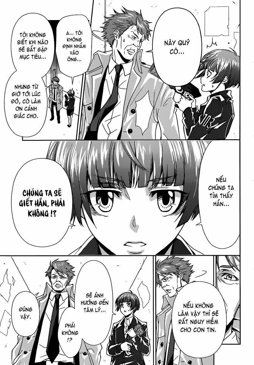 Psycho-Pass: Chapter 1