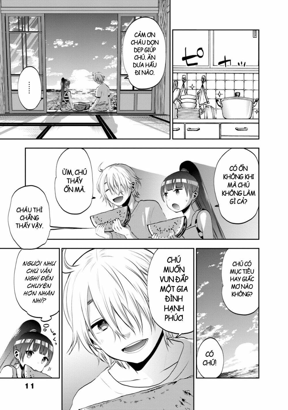 Umisaki Lilac: Chapter 1