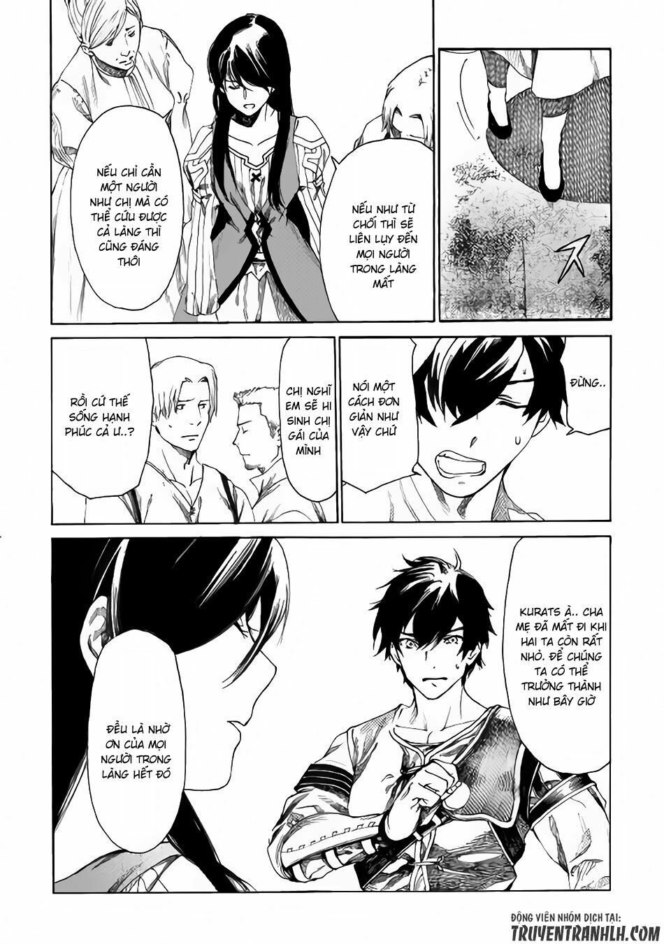 Almadianos Eiyuuden: Chapter 1