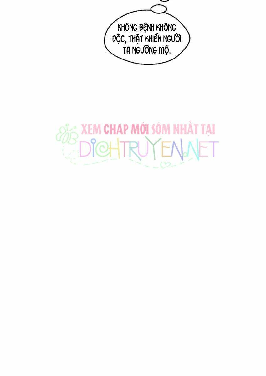 Nhất Kiếm Sương Hàn: Chapter 21