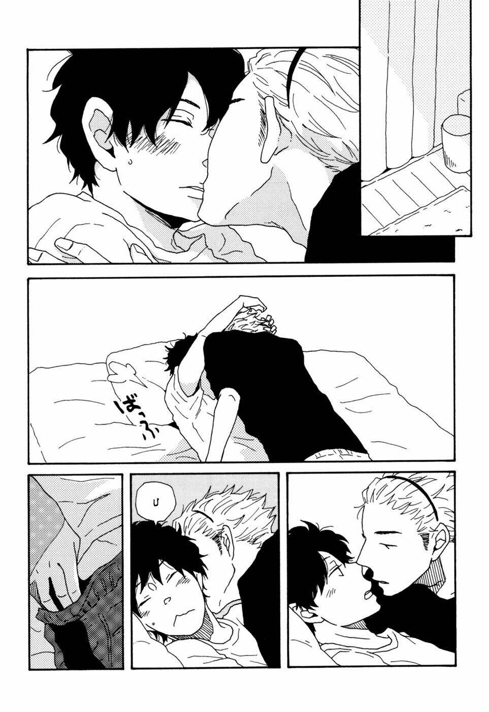 Ai Mo Kawarazu: Chapter 5.5