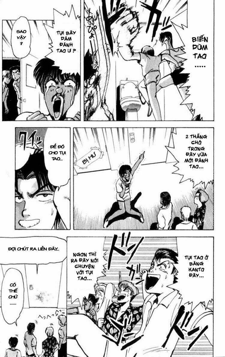 Shonan Junai Gumi: Chapter 1