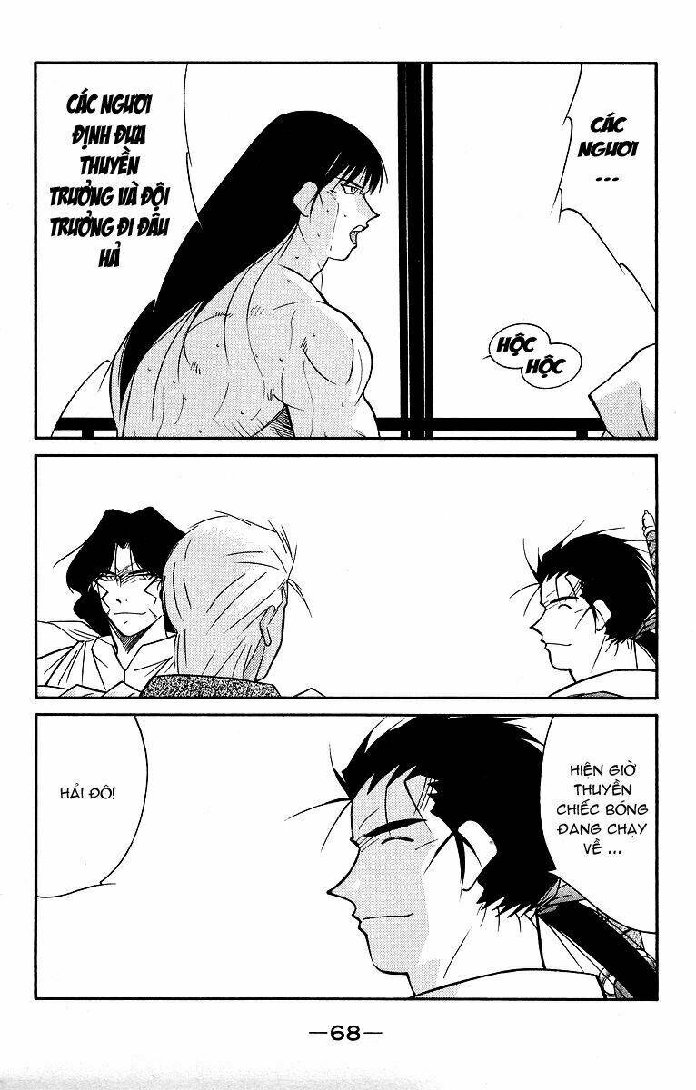 Kaiouki - Hải Hoàng Ký: Chapter 57