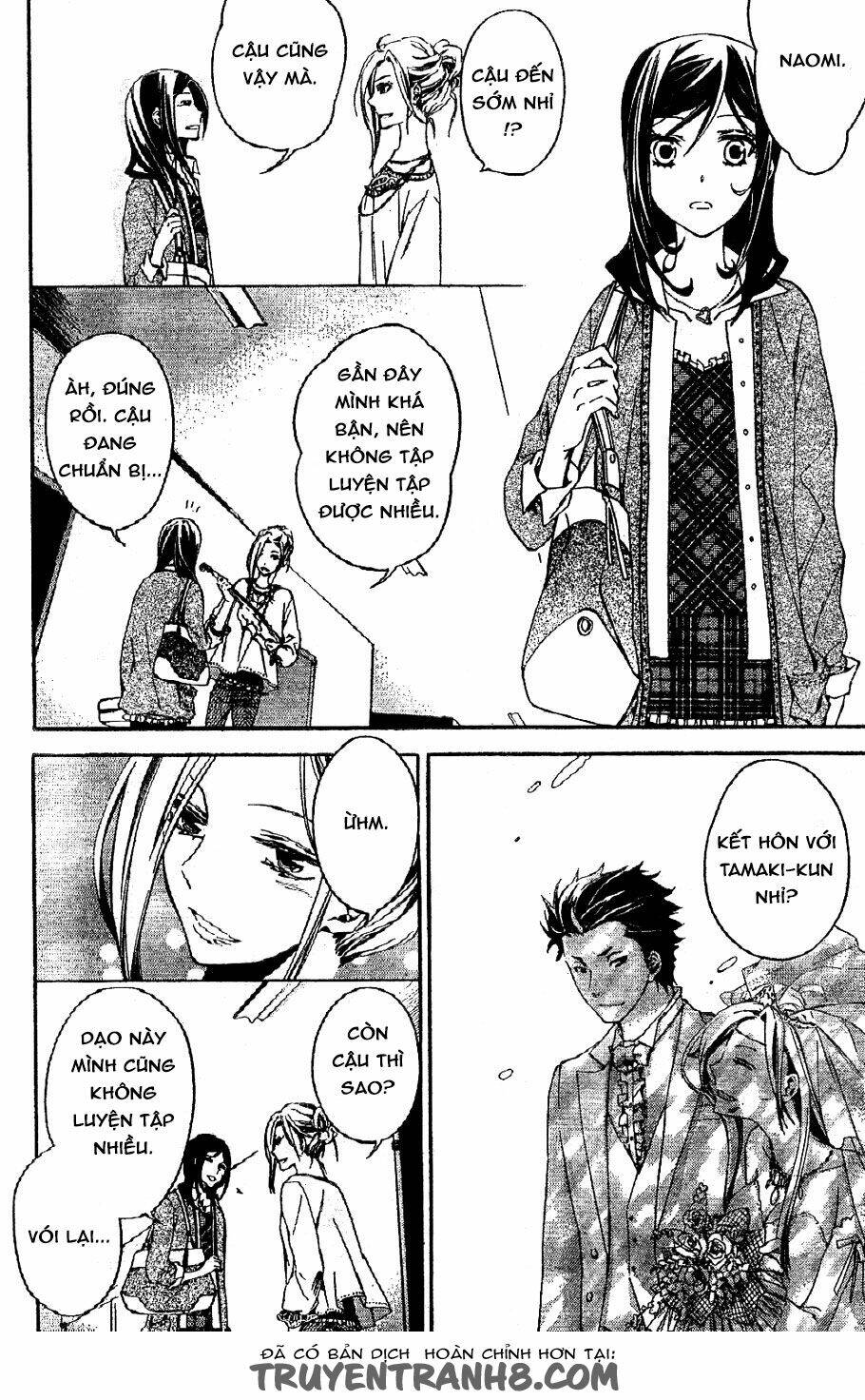 The Conductor: Chapter 2.1