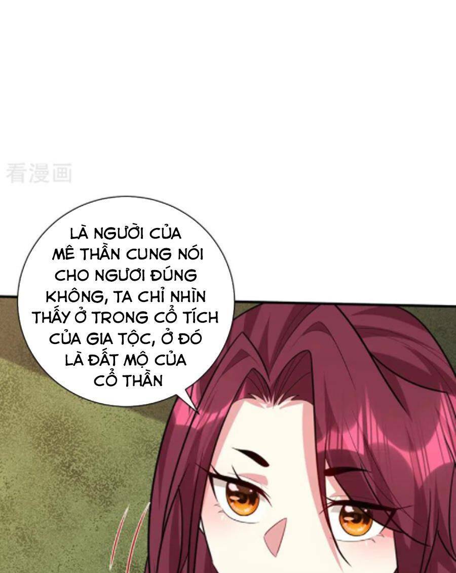 Yêu Giả Vi Vương: Chapter 300