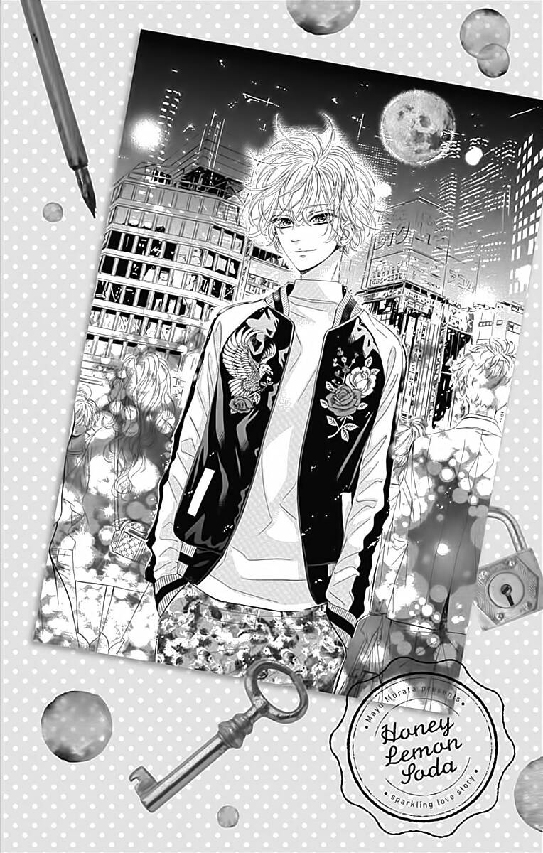 Honey Lemon Soda: Chapter 22