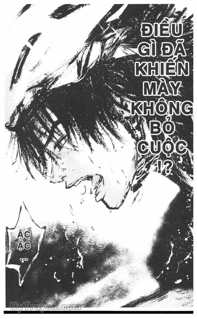 Over Drive: Chapter 4