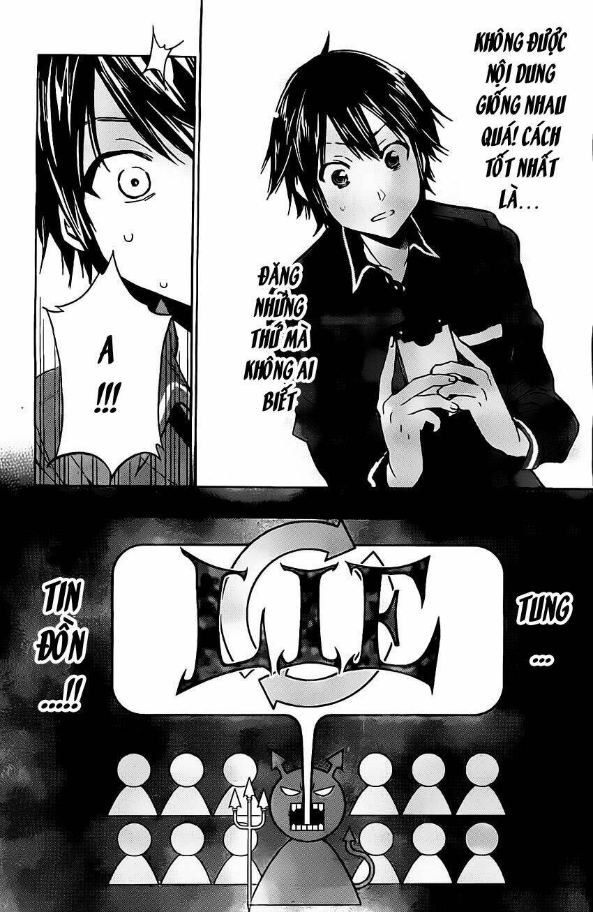 Real Account Ii: Chapter 0.4