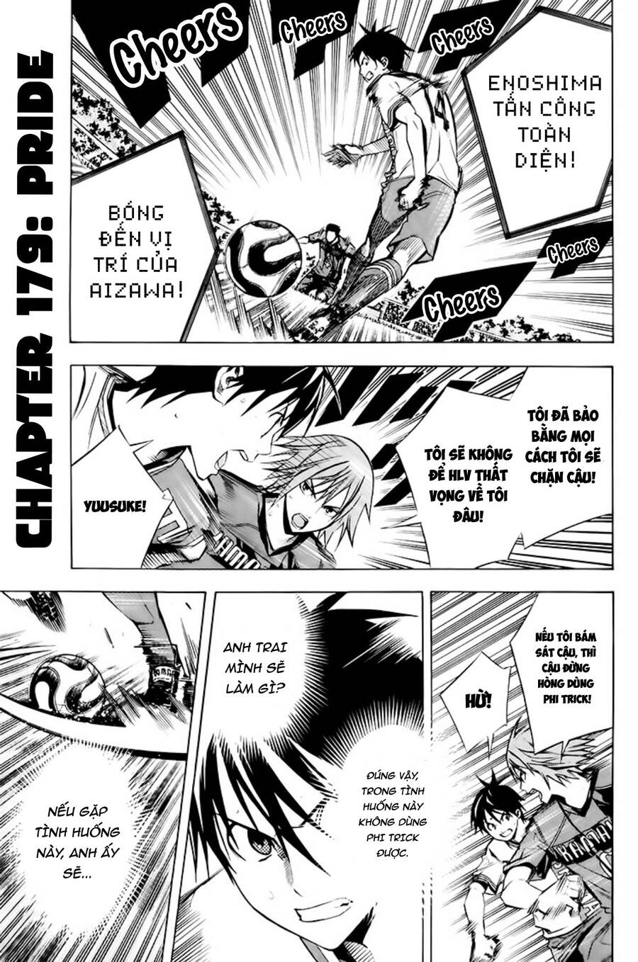 Area No Kishi: Chapter 179