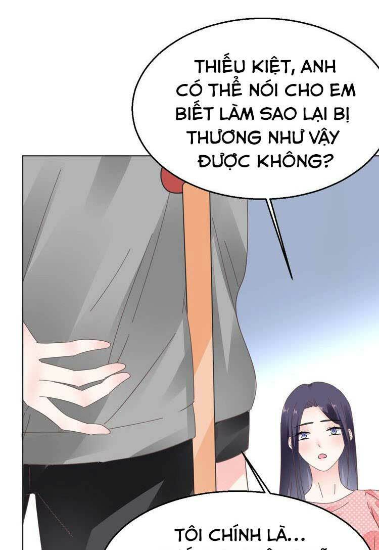 Điều Ước Sủng Ái Bất Bình Đẳng: Chapter 78.1