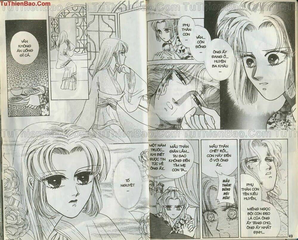 Tiêu Khúc Tương Tư: Chapter 1