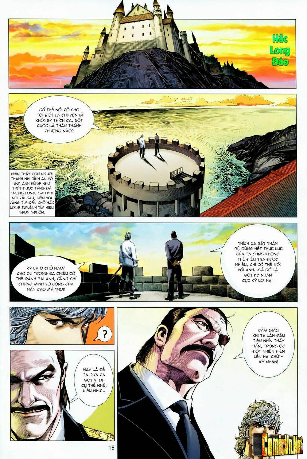 Tân Tác Trung Hoa Anh Hùng: Chapter 16