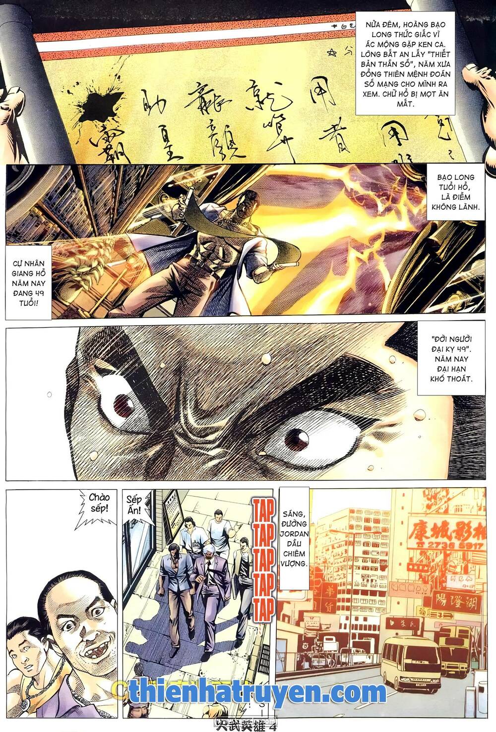 Hỏa Võ Anh Hùng: Chapter 159