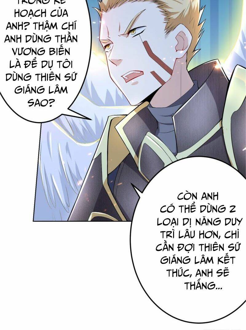 Thiên Hỏa Đại Đạo: Chapter 22