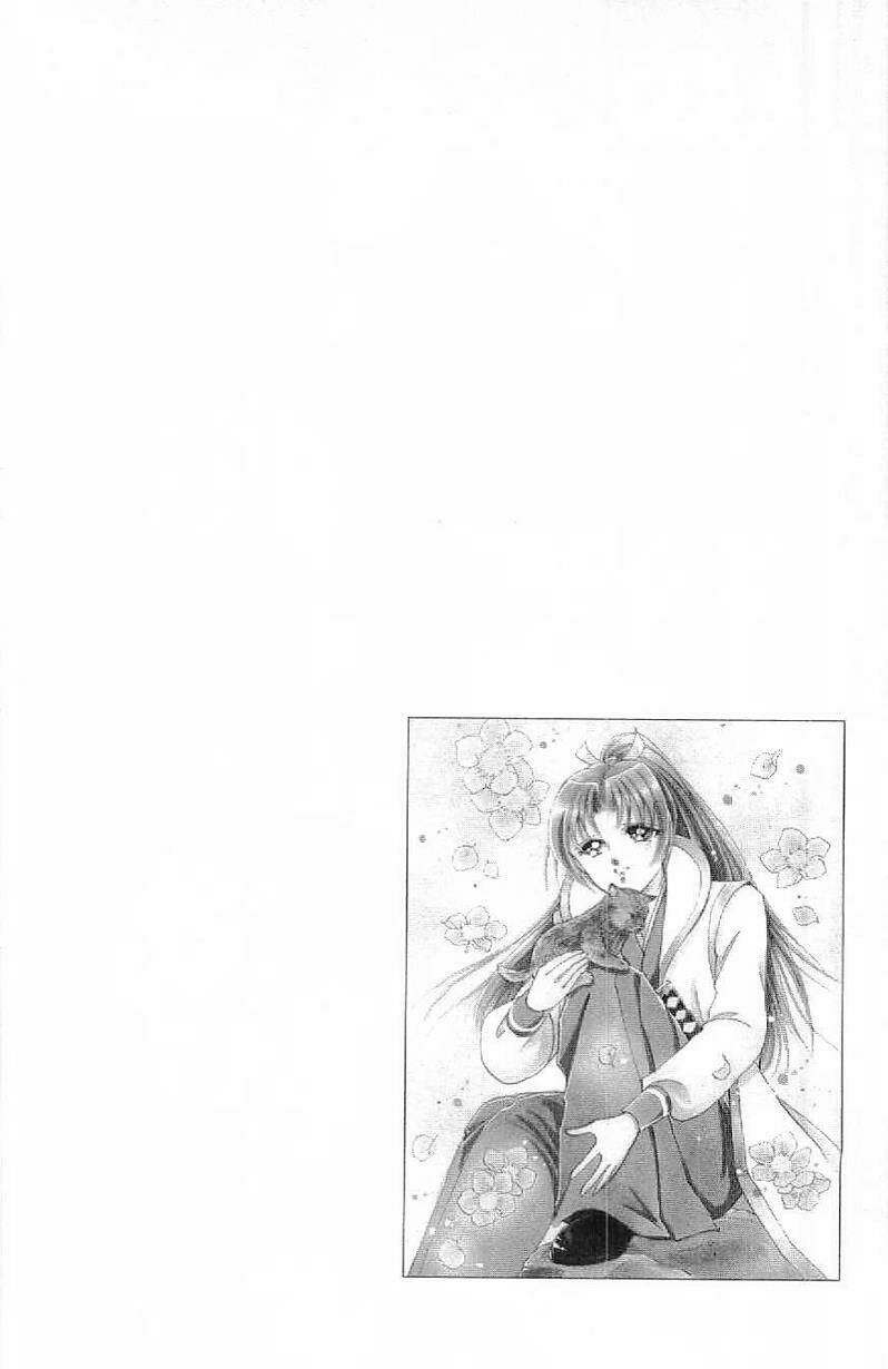 Amakusa 1637: Chapter 14