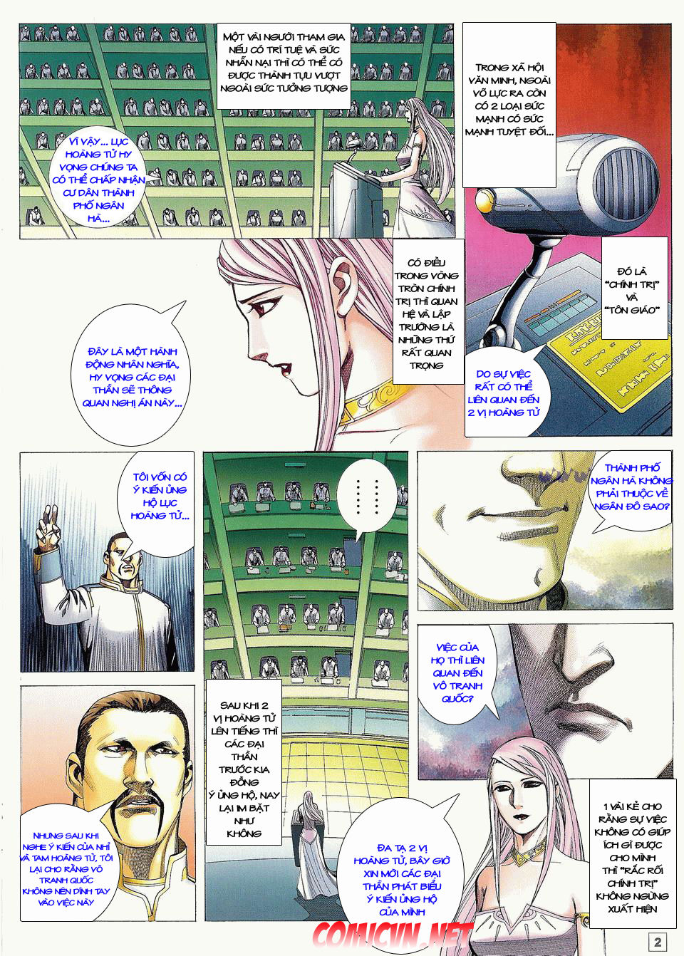 Võ Thần Phi Thiên: Chapter 8