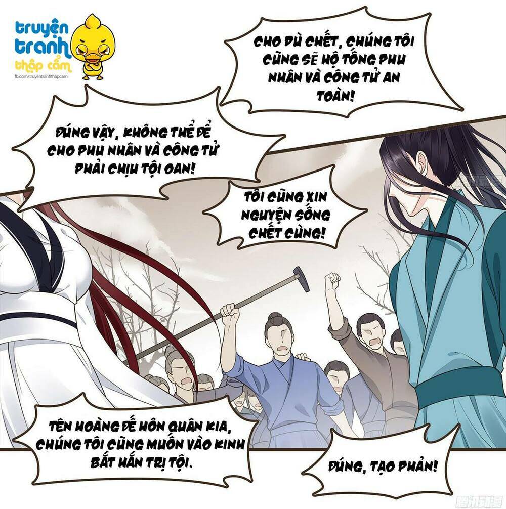 Đại Giá Thừa Tướng: Chapter 53