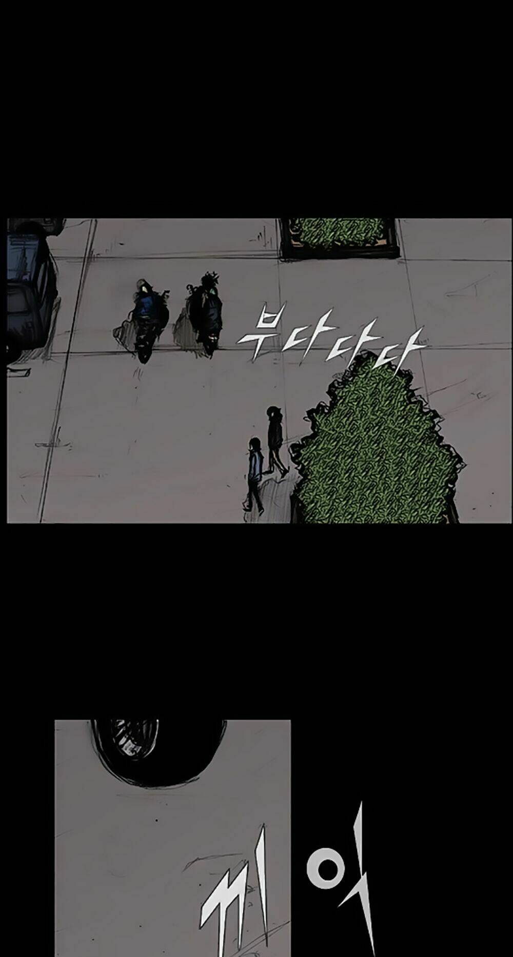 Độc Cô Tiền Truyện: Chapter 84