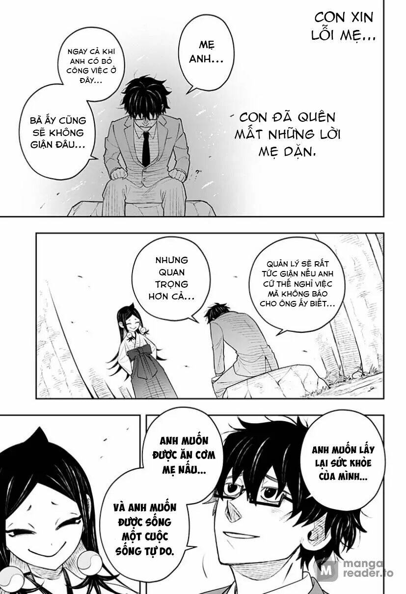 Anten-Sama No Hara No Naka: Chapter 5.2