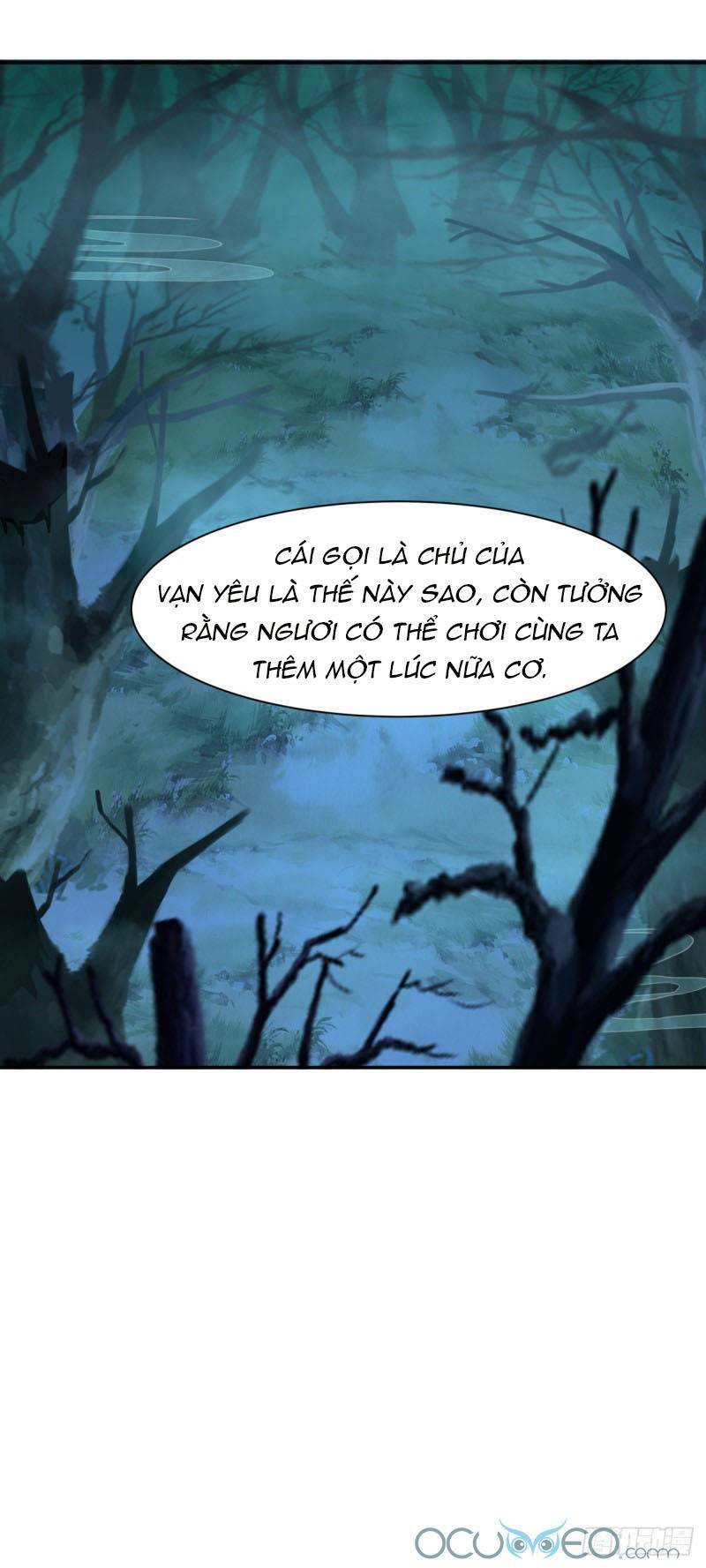 Minh Đế Độc Sủng Âm Dương Phi: Chapter 16