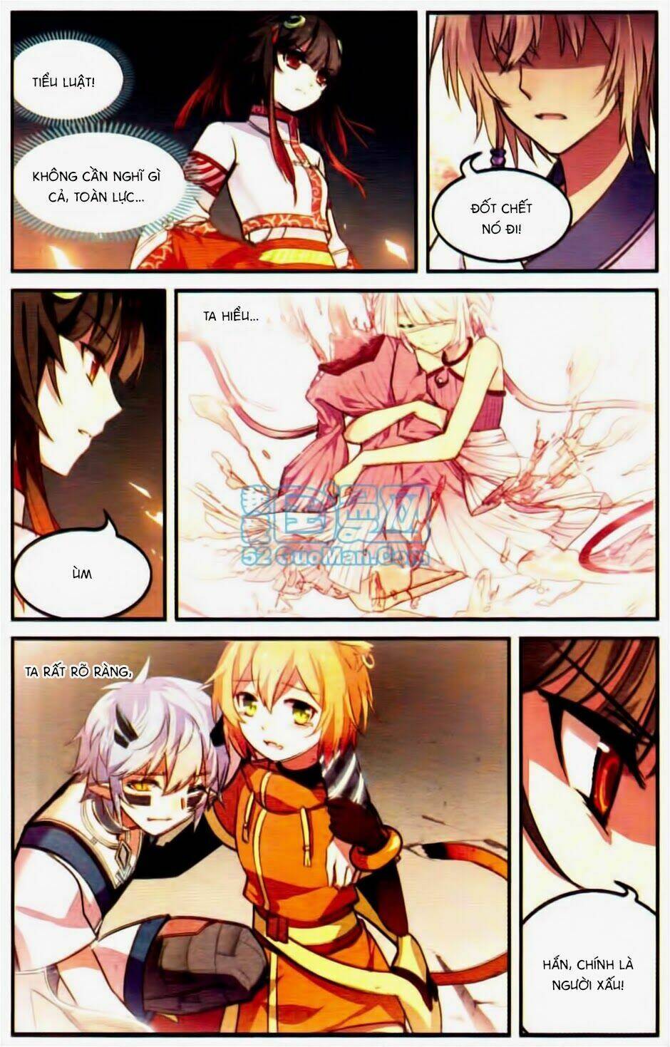 Thiên Hành Thiết Sự: Chapter 24