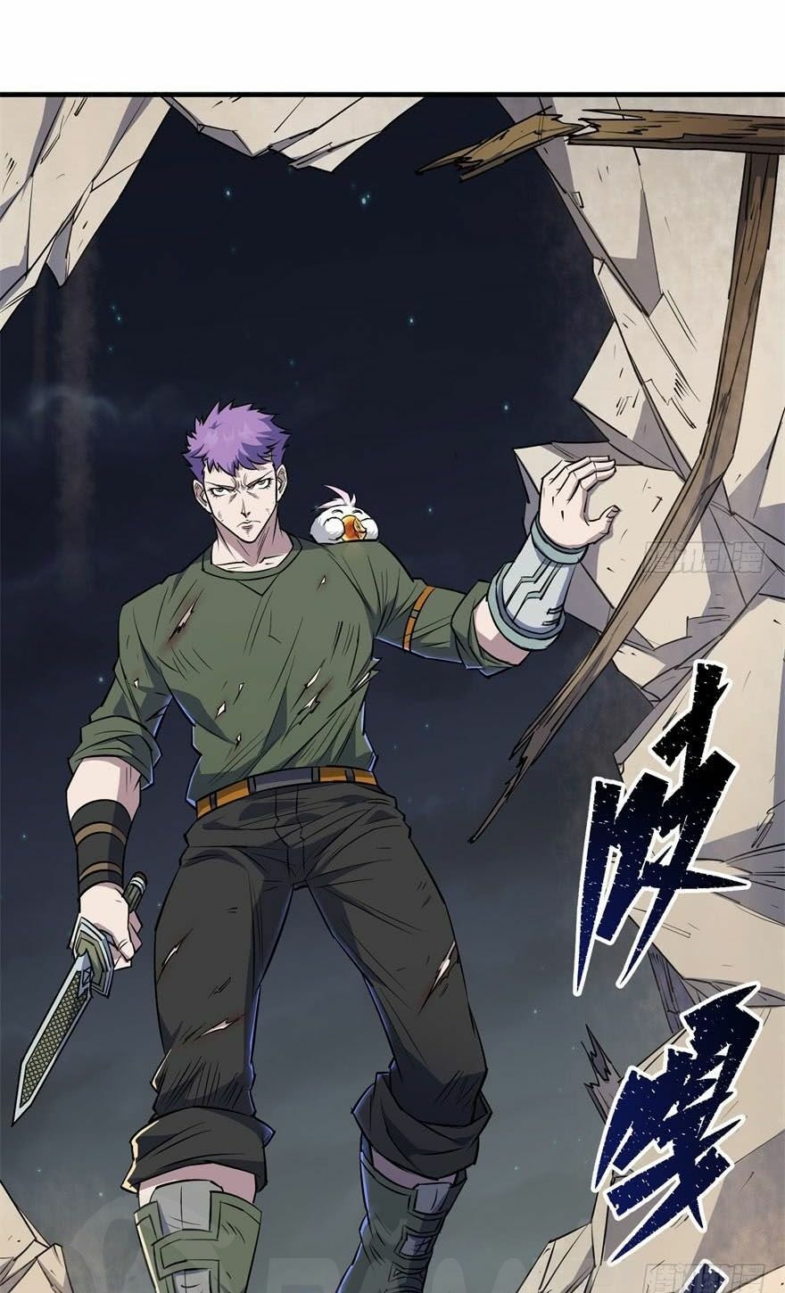 Thú Nhân: Chapter 46
