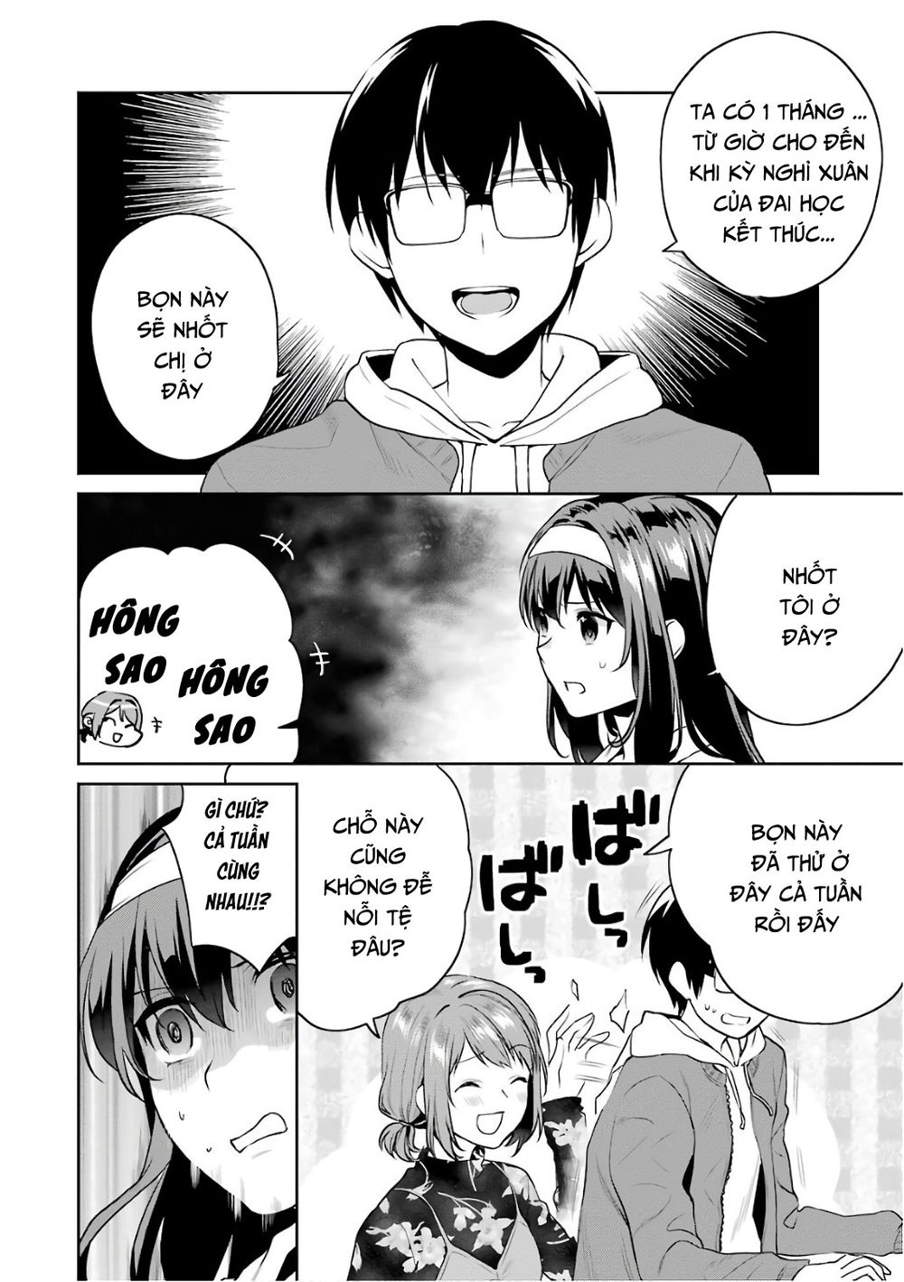Saenai Kanojo No Sodatekata: Chapter 49