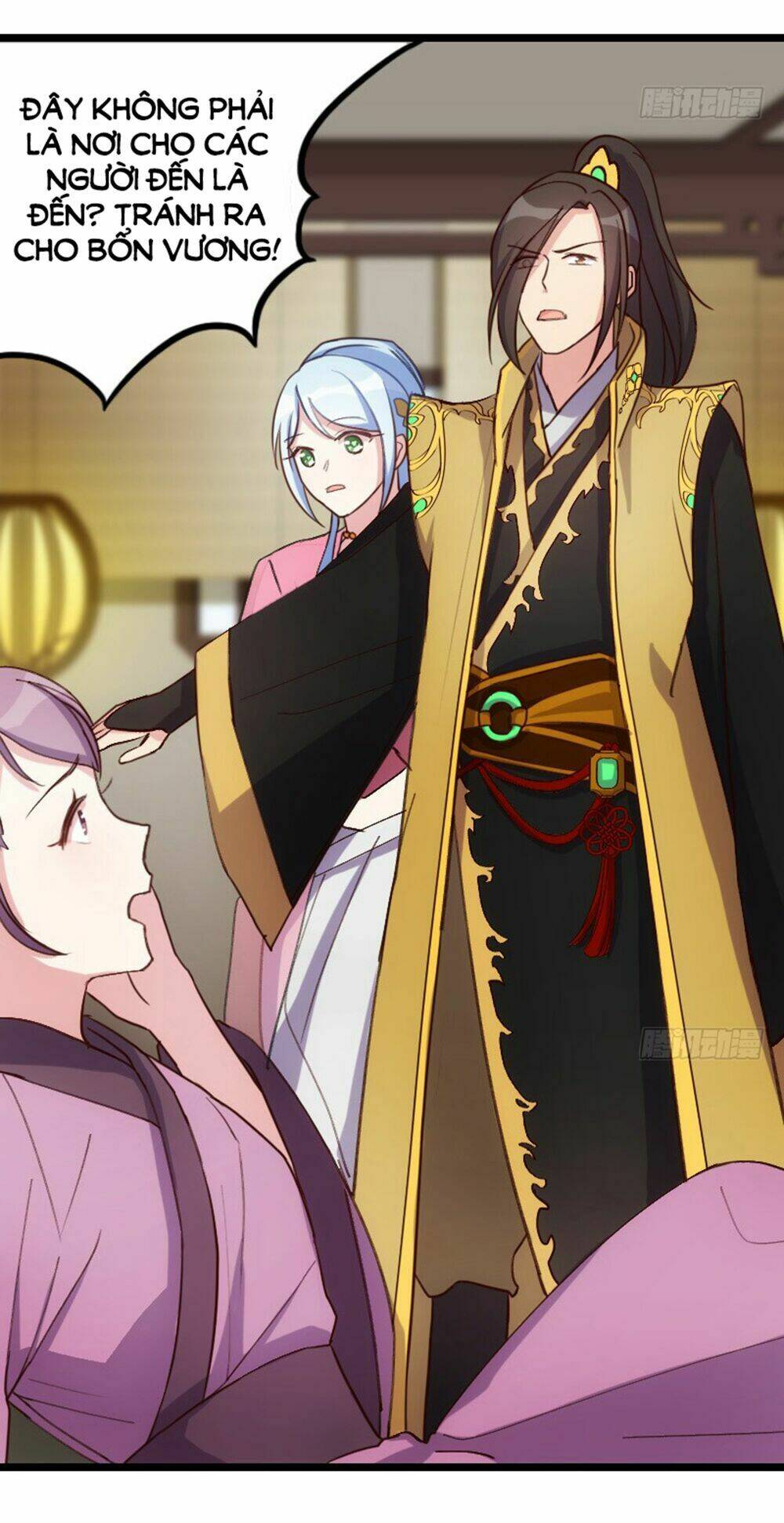 Tôi Ở Dị Giới Khai Ngư Đường: Chapter 23