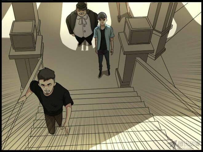 Future trial: Chapter 13