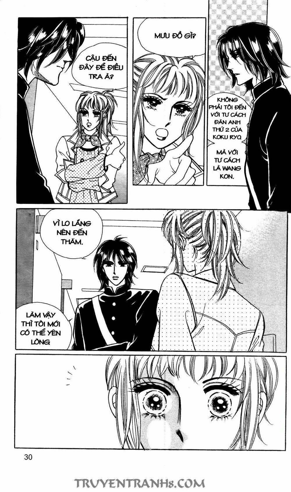 Lọ Lem Kén Rể: Chapter 14