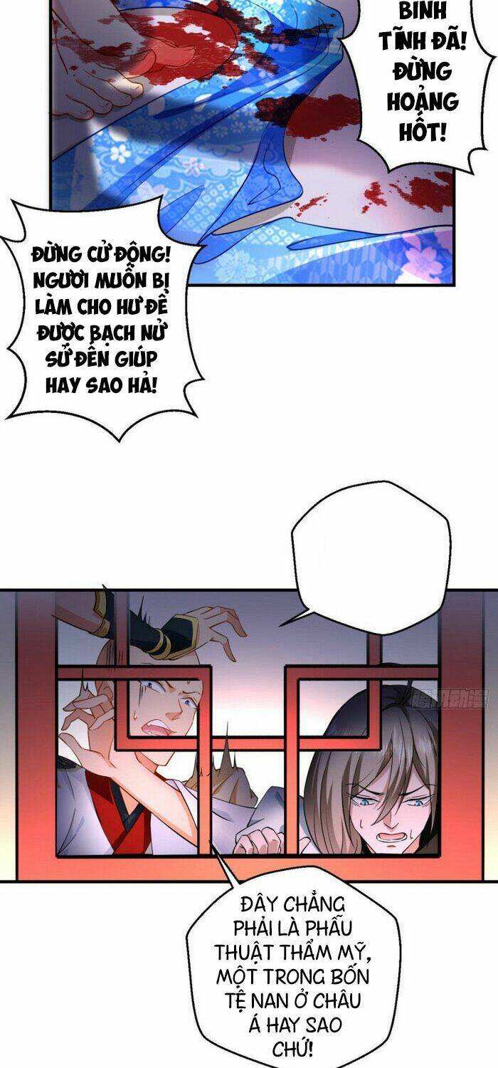 Tà Du Ký: Chapter 49