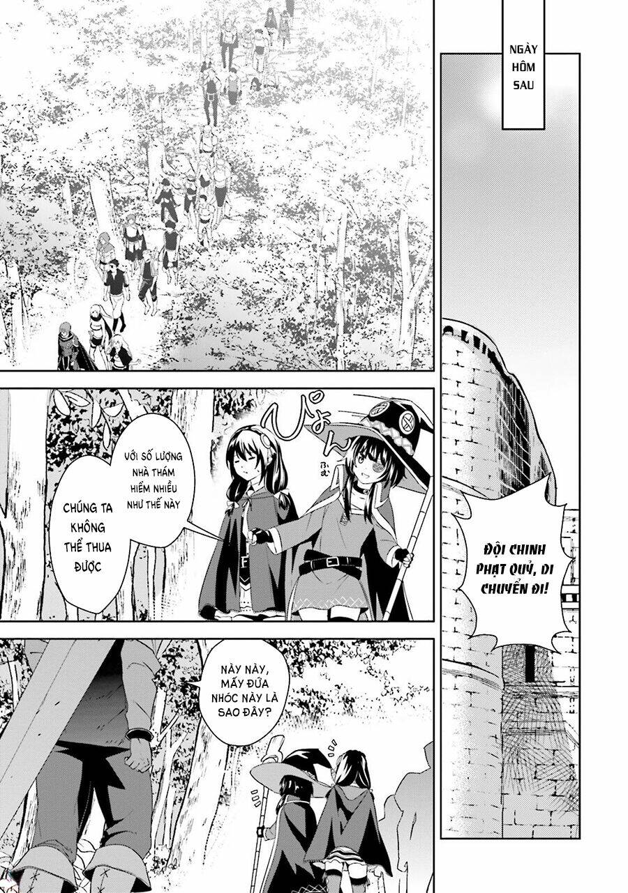 Phước Lành Cho Thế Giới - Ngoại Truyện Megumin: Chapter 17