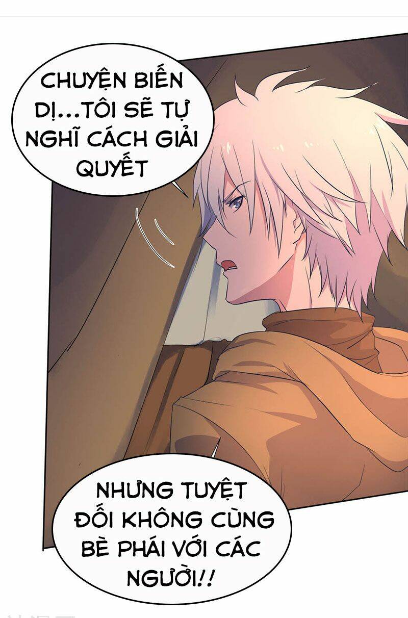 Thanh Đế Truyện: Chapter 4